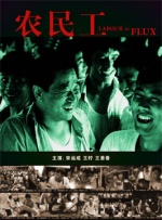羞羞答答xxdd